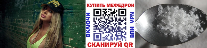 Купить наркотик Альметьевск Псилоцибиновые грибы  МЕФ  ГАШ  АМФЕТАМИН 