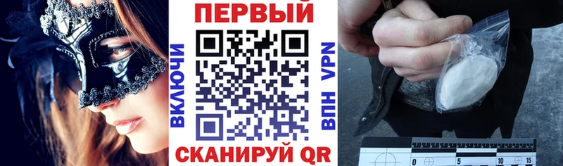 Amphetamine 98%  купить наркотики цена  Альметьевск 