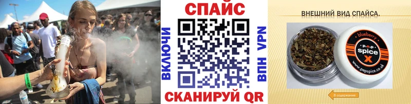как найти наркотики  Альметьевск  БУТИРАТ 1.4BDO 