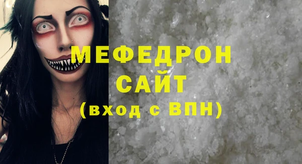 дистиллят марихуана Володарск