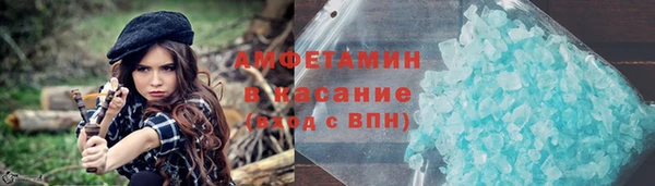 кокаин колумбия Волосово