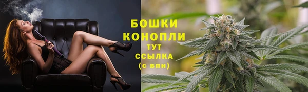 дистиллят марихуана Володарск