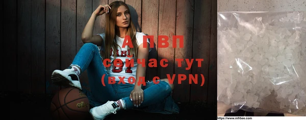 дистиллят марихуана Володарск
