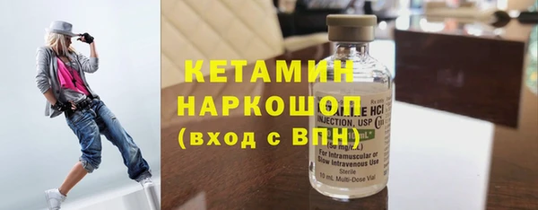 кокаин колумбия Волосово