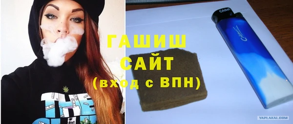 кокаин колумбия Волосово