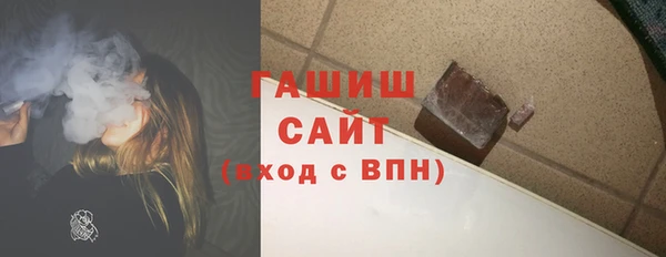дистиллят марихуана Володарск