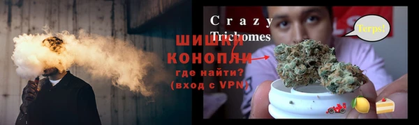 таблы Волоколамск