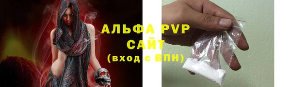 кокаин колумбия Волосово