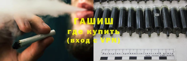 кокаин колумбия Волосово
