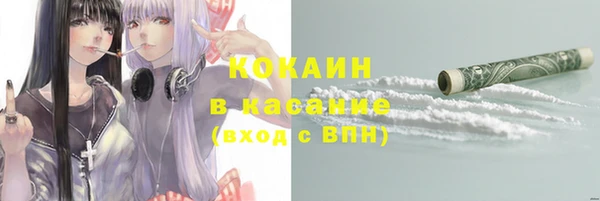 дистиллят марихуана Володарск