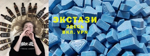 дистиллят марихуана Володарск