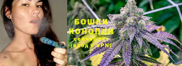 кокаин колумбия Волосово