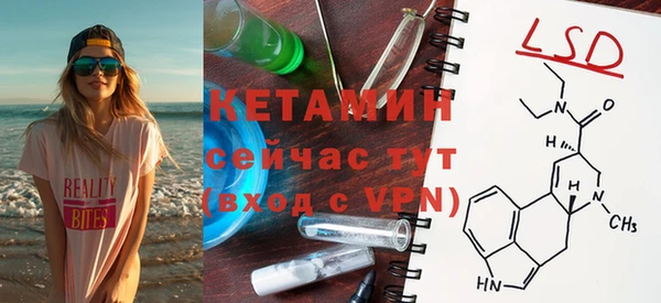 дистиллят марихуана Володарск