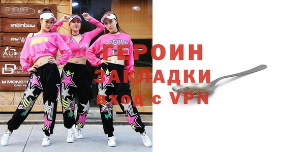 круглые Вязьма