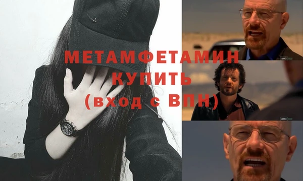 дистиллят марихуана Володарск