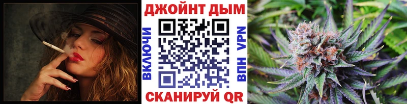 Каннабис SATIVA & INDICA Альметьевск